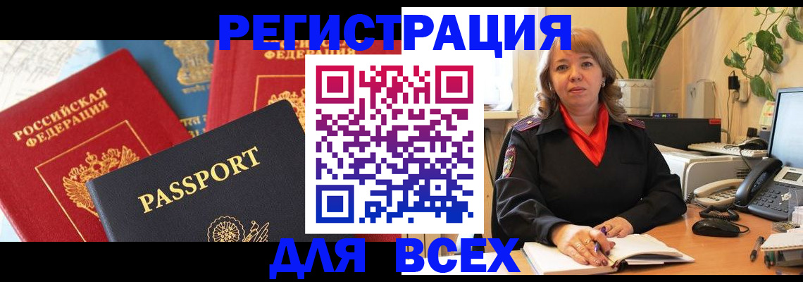 форма 3 в Урюпинске